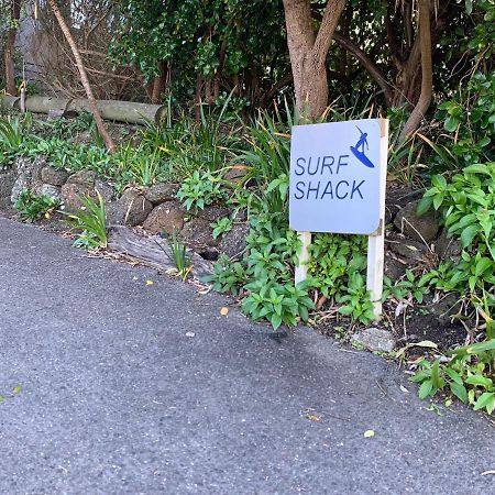 Surf Shack Wye River Exterior foto